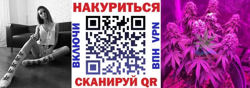 Цена Нерехта СК  kraken как зайти  АМФ  COCAIN  Гашиш  Меф  Героин 