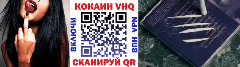 Кокаин 97%  сколько стоит  Нерехта 