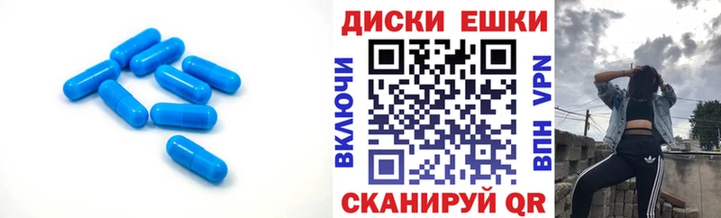 Ecstasy 250 мг  Нерехта 