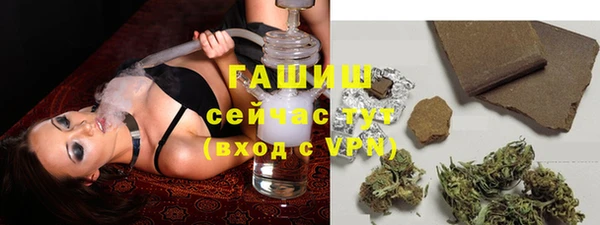 MESCALINE Магадан