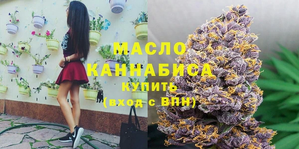 круглые Майский