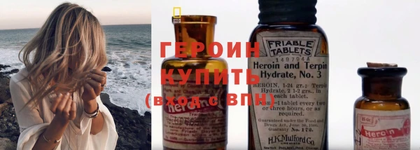 круглые Майский