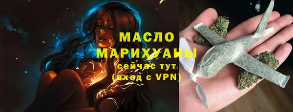 круглые Майский