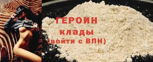 круглые Майский