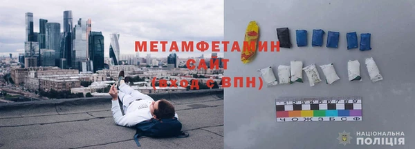 круглые Майский