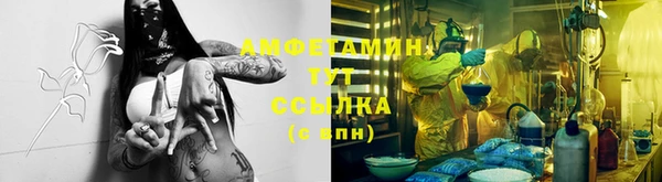 круглые Майский