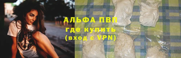 круглые Майский
