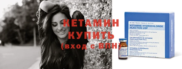 круглые Майский