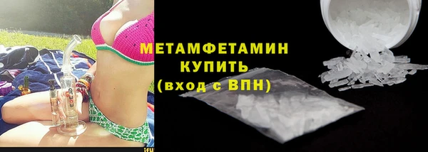 круглые Майский