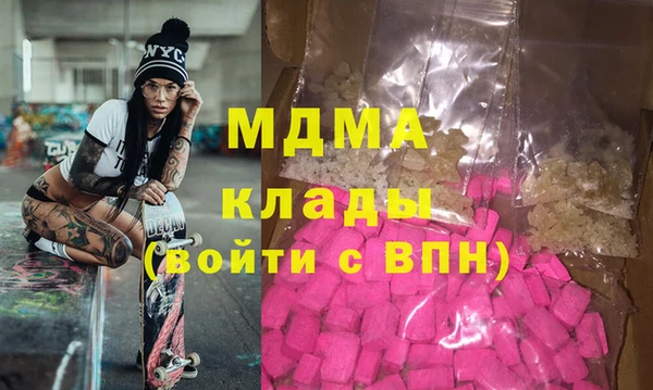 jwh Магас