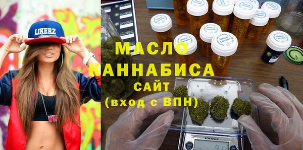 круглые Майский
