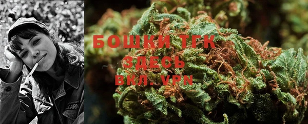 круглые Майский