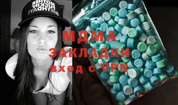 jwh Магас