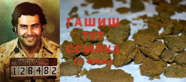 2c-b Железногорск-Илимский