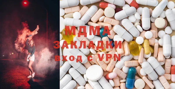 jwh Магас