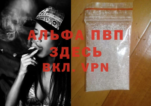 jwh Магас