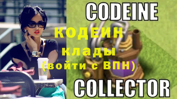 jwh Магас
