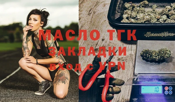 круглые Майский
