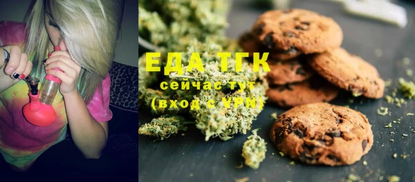 круглые Майский