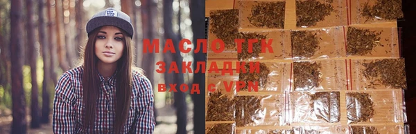 MESCALINE Магадан
