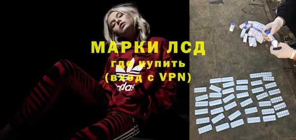 2c-b Железногорск-Илимский