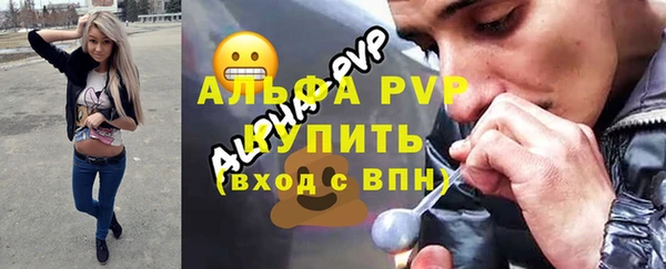 MESCALINE Магадан