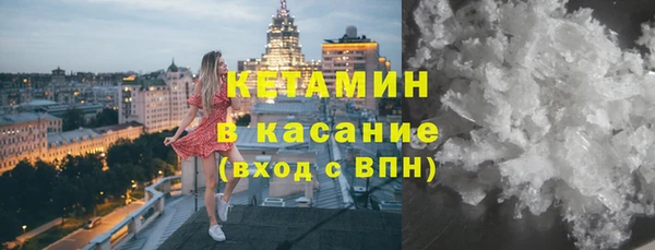 jwh Магас
