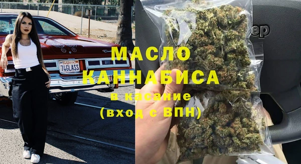 jwh Магас